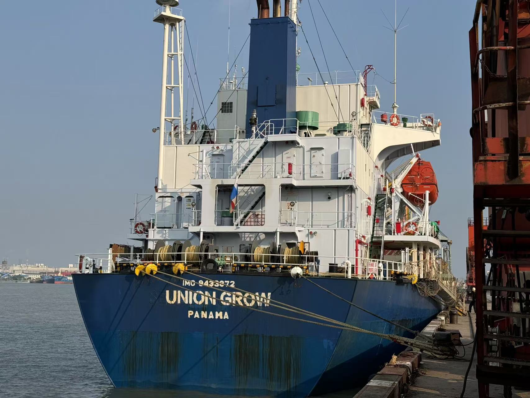 MV "UNION GROW"